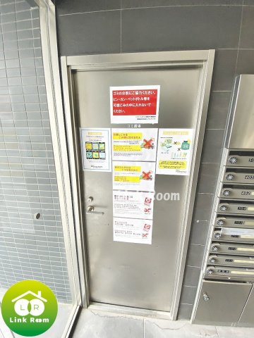 ハーモニーレジデンス清澄白河のその他