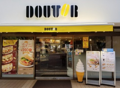 【周辺】 | セジュール沼袋