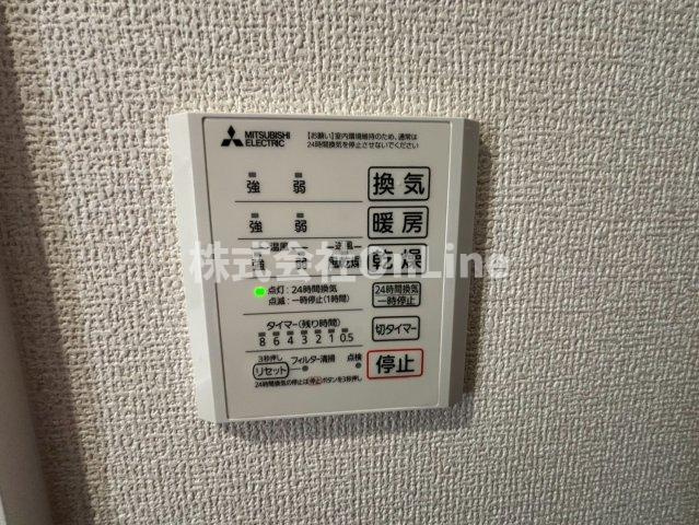 【設備】 | ナティ サウス