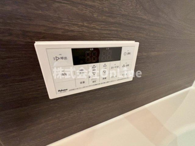 【設備】 | ナティ サウス