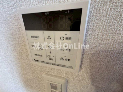 【設備】 | ナティ サウス