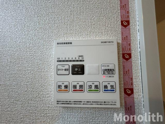 フリーデプロムナードの設備