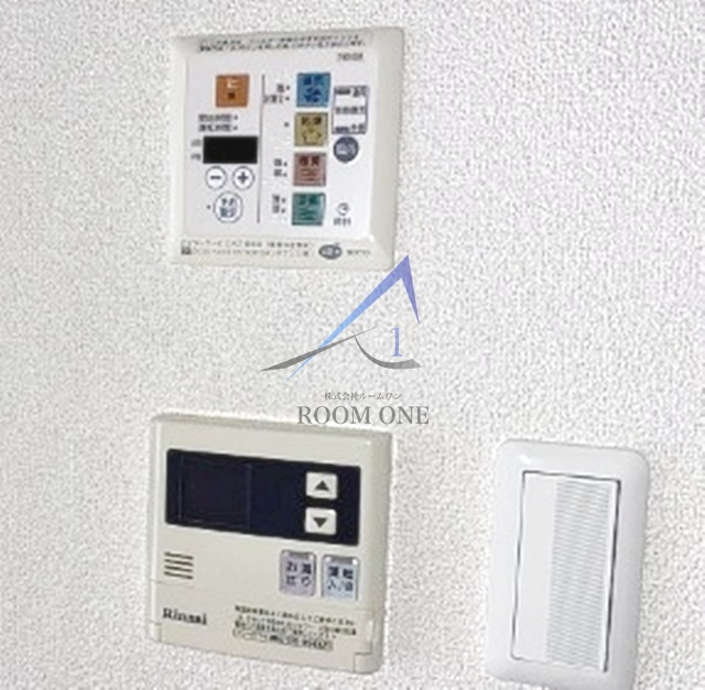 ルーブル小竹向原弐番館