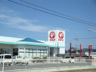 【周辺】 | レッドウィング | コメリハード＆グリーン赤羽根店まで708ｍ