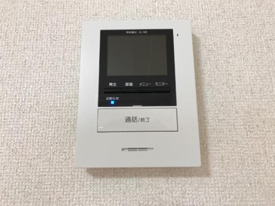 【セキュリティ】 | エルヴェ東小向Ⅱ | カメラ付インターホン