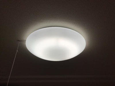 【設備】 | エルヴェ東小向Ⅱ | 室内設備