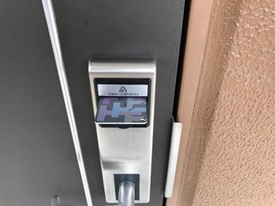 【内装】 | エルヴェ東小向Ⅱ | セキュリティ