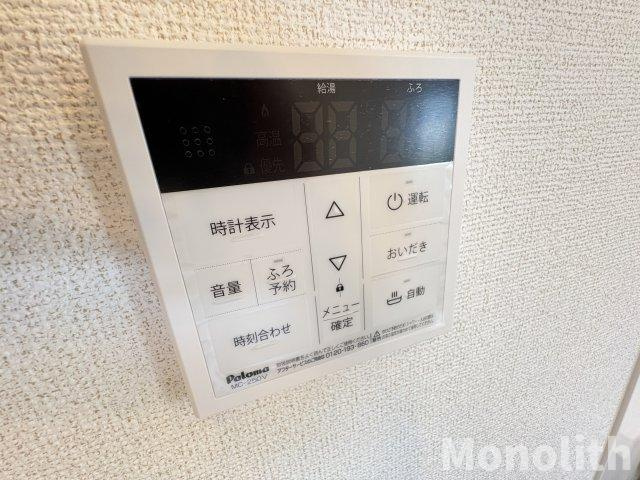 フリーデプロムナードの設備