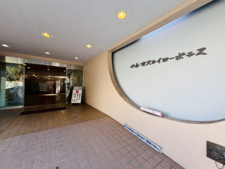  | 小金井スカイコーポラス | 嬉しいペット飼育可物件（飼育細則有）。大切なペットと一緒に暮らせます。
