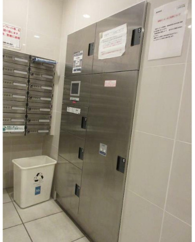 アイル日暮里弐番館のその他共用部分|メールボックス、宅配ボックス