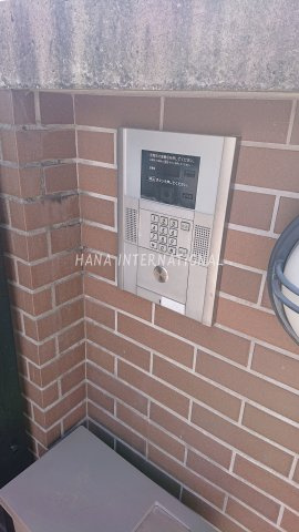 チェリーハウスのセキュリティ