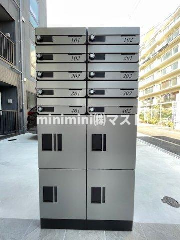 HIT KITATANABE SIXのその他共用部分