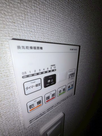 【設備】 | ウルル　Ⅰ
