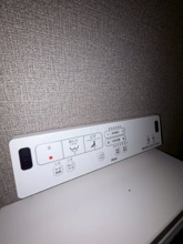 【設備】 | ウルル　Ⅰ