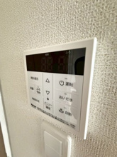【設備】 | ウルル　Ⅰ