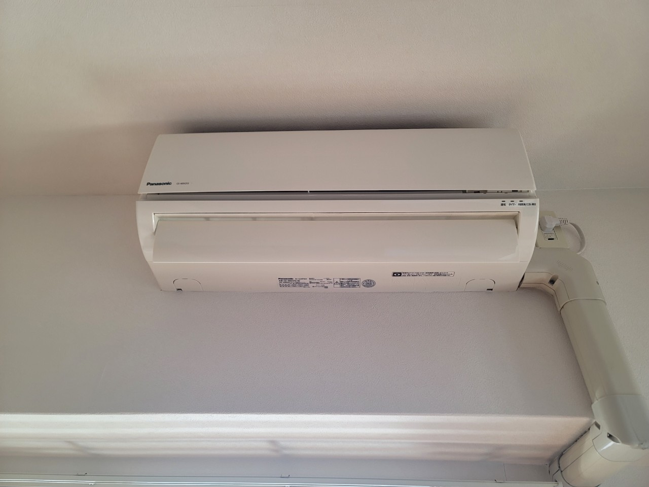 イーズガーデン中央の設備