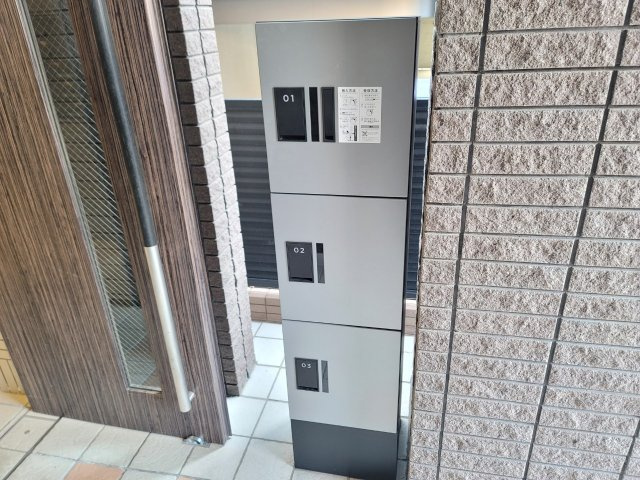 イーズガーデン中央のその他