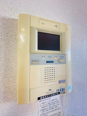 【セキュリティ】 | リーガル大阪城東