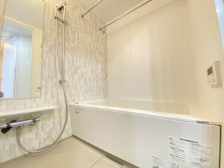 【浴室】