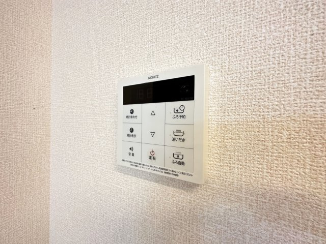 アルカディアの設備