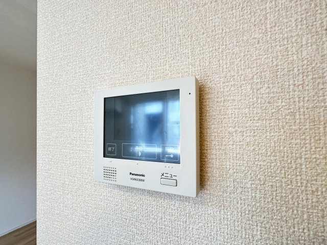 アルカディアのセキュリティ