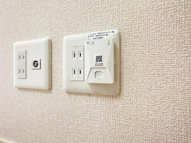 アルカディアの設備