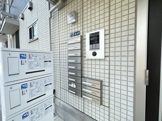 アルカディアのその他共用部分