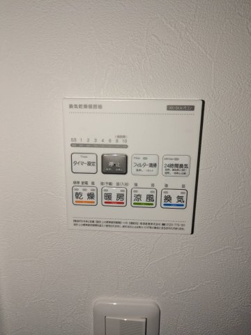 ソルナクレイシア雑司が谷の設備