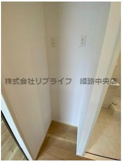 【その他】 | サワーメゾン五軒邸 | 冷蔵庫スペース