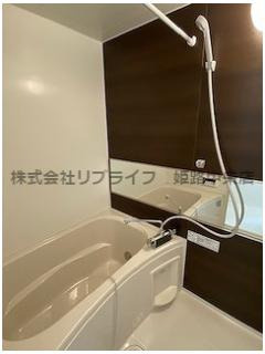 【浴室】 | サワーメゾン五軒邸