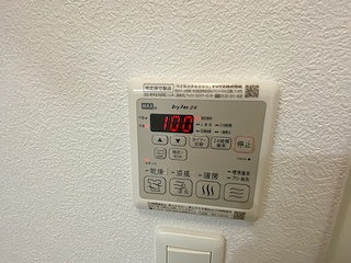 【浴室】 | サワーメゾン五軒邸 | 浴室乾燥機完備です。