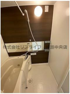 【浴室】 | サワーメゾン五軒邸