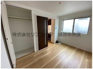 【居間・リビング】 | サワーメゾン五軒邸