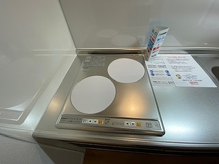 【キッチン】 | サワーメゾン五軒邸