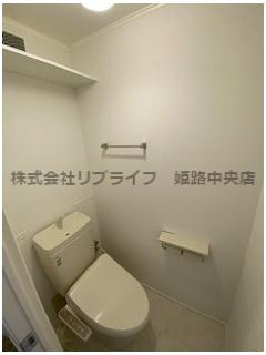 【トイレ】 | サワーメゾン五軒邸