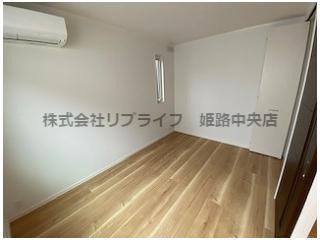 【洋室】 | サワーメゾン五軒邸