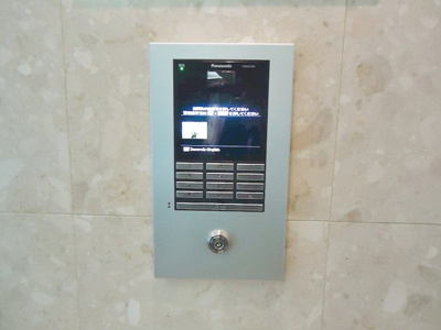 【セキュリティ】 | ナイスアーバンプラザ横濱ウエスト