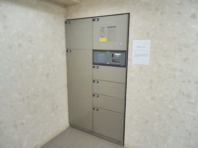 【その他共用部分】 | ナイスアーバンプラザ横濱ウエスト