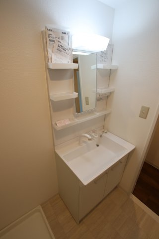 【独立洗面台】 | クローバーハイツ南花台