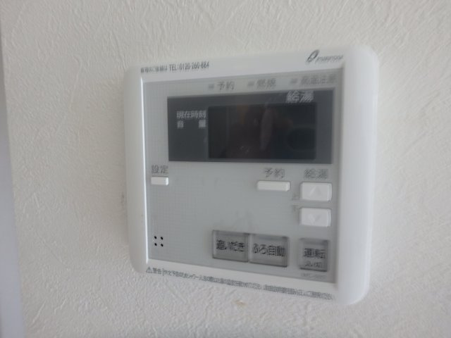 グランコートノアの設備