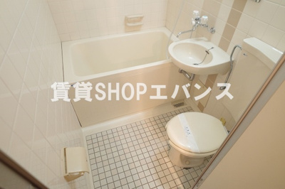 【浴室】 | ライオンズマンション津田沼第5