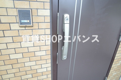 【セキュリティ】 | ライオンズマンション津田沼第5