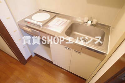 【キッチン】 | ライオンズマンション津田沼第5