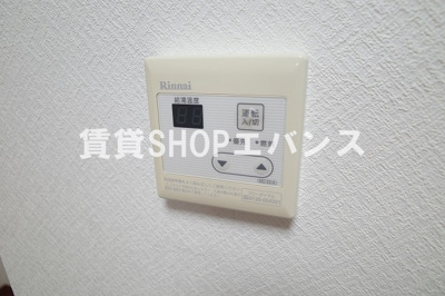  | ライオンズマンション津田沼第5