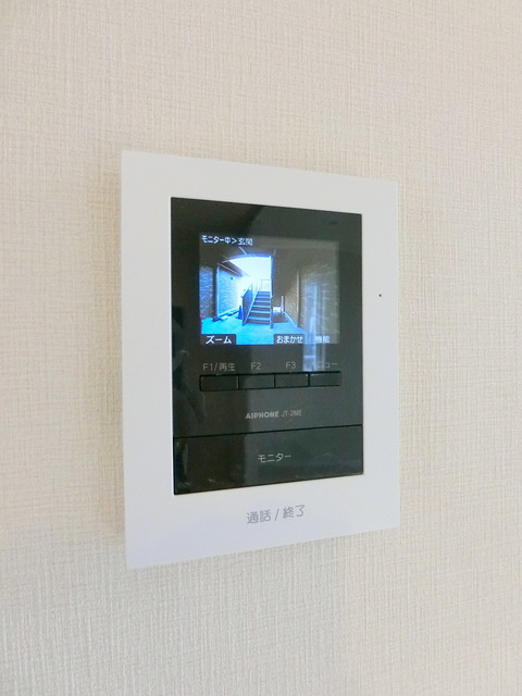 国分寺ハイムのセキュリティ|来客者が確認できる安心のTVモニターホン
