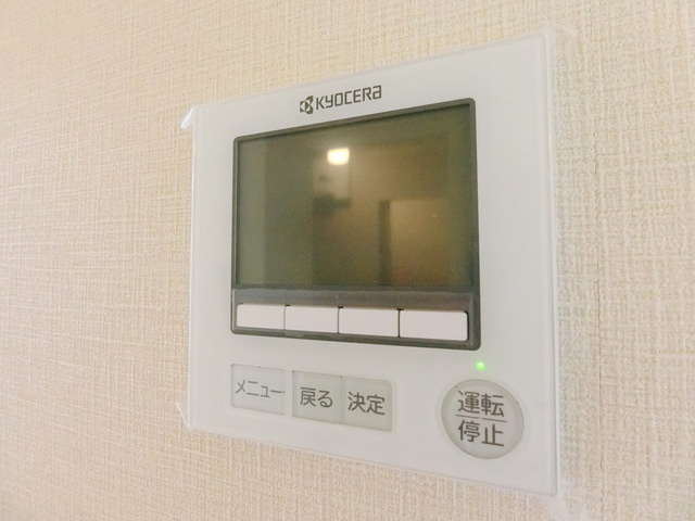 国分寺ハイムの設備|太陽光発電システムモニター