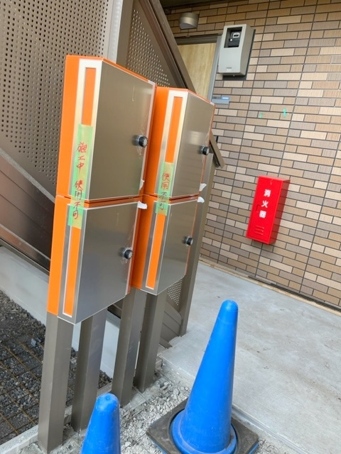 国分寺ハイムのその他共用部分|メールボックス