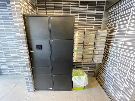 ジーベック滝野川のその他共用部分