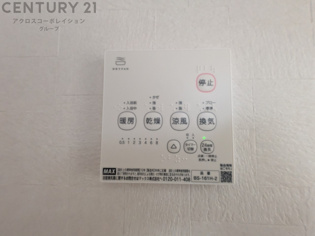 暖房機能があるため、冬場でも温かい浴室で入浴でき、乾燥機能があるため、水気を素早く取り除けます。また、換気機能があるため、湿気を素早く排出してカビや雑菌の発生を防ぐことができます。