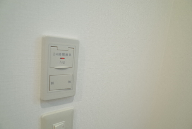 コストバールのその他